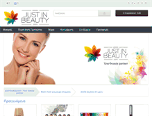 Tablet Screenshot of justinbeauty.com